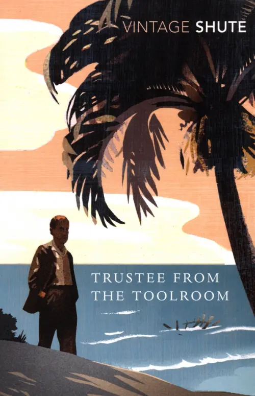 Trustee From the Toolroom Vintage books