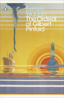 The Ordeal of Gilbert Pinfold