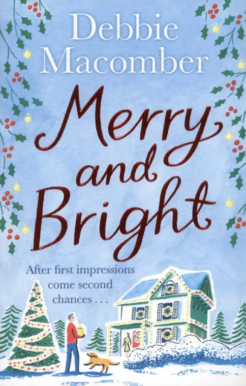 Merry and Bright Arrow Books, цвет голубой - фото 1