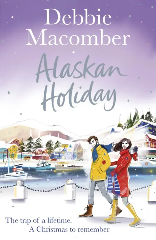 Alaskan Holiday Arrow Books, цвет фиолетовый - фото 1