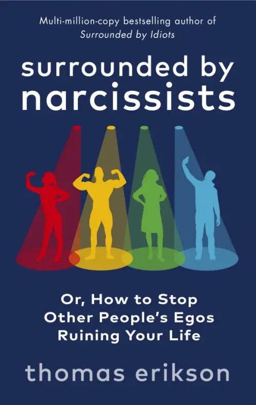 Surrounded by Narcissists. Or, How to Stop Other People's Egos Ruining Your Life Vermilion, цвет фиолетовый