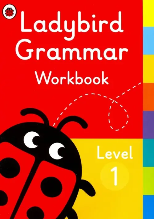 Ladybird Grammar Workbook. Level 1, 968.00 руб