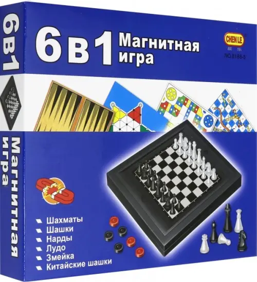 Игра настольная магнитная 6 в 1 (шахматы, шашки и т.д), 729.00 руб
