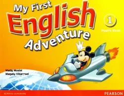 My First English Adventure. Level 1. Pupil's Book