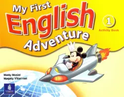 My First English Adventure 1. Activity Book