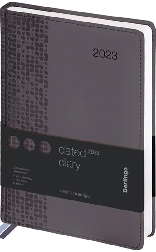 Ежедневник датированный 2023 Prestige, А5, серый