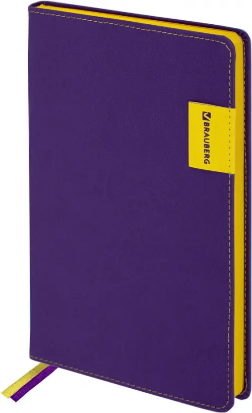 Ежедневник недатированный Aim, А5, 136 листов, фиолетовый