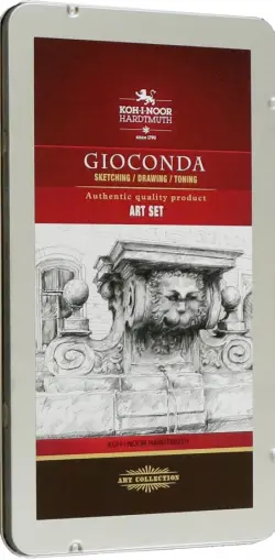 Художественный набор Gioconda с чернографитными карандашами Progresso, 11 предметов