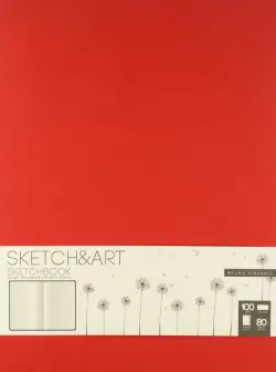 Скетчбук Original, 80 листов, бежевая бумага, красный