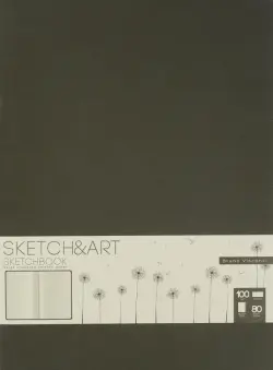 Скетчбук Original, 80 листов, бежевая бумага, серый