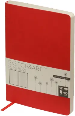 Скетчбук Original, 100 листов, А5, бежевая бумага, красный