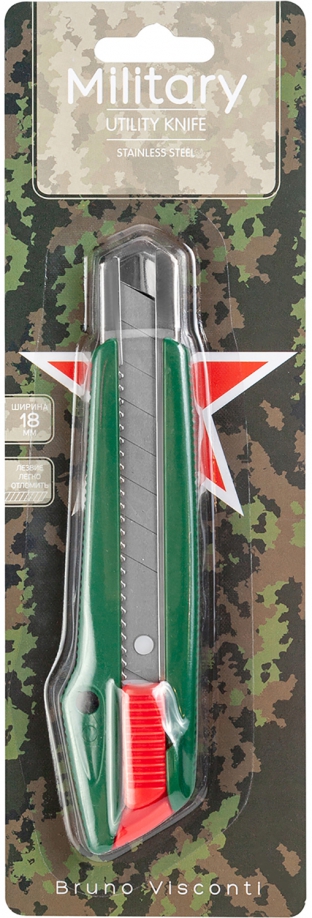 Нож канцелярский Military, 18 мм