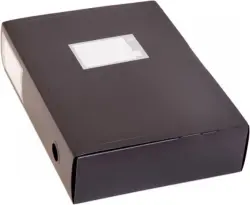 Папка-короб архивный, черная