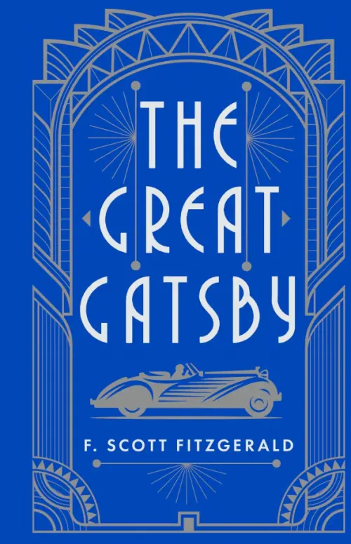 The Great Gatsby, 458.00 руб