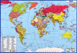 Карта Мира политическая, двусторонняя. Новые границы