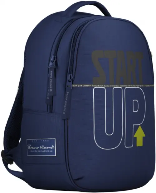 Рюкзак Start Up классический, суперлегкий, с эргономичной спинкой, синий