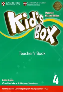 Kid's Box. Level 4. Teacher's Book