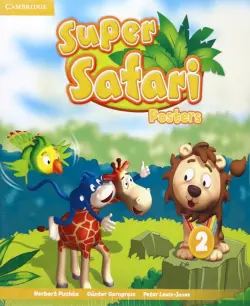 Super Safari. Level 2. Posters