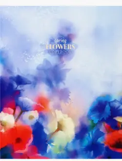 Тетрадь Акварельные цветы, А5, 48 листов, клетка, в ассортименте