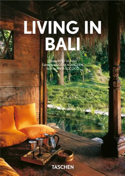 Living in Bali, 2958.00 руб