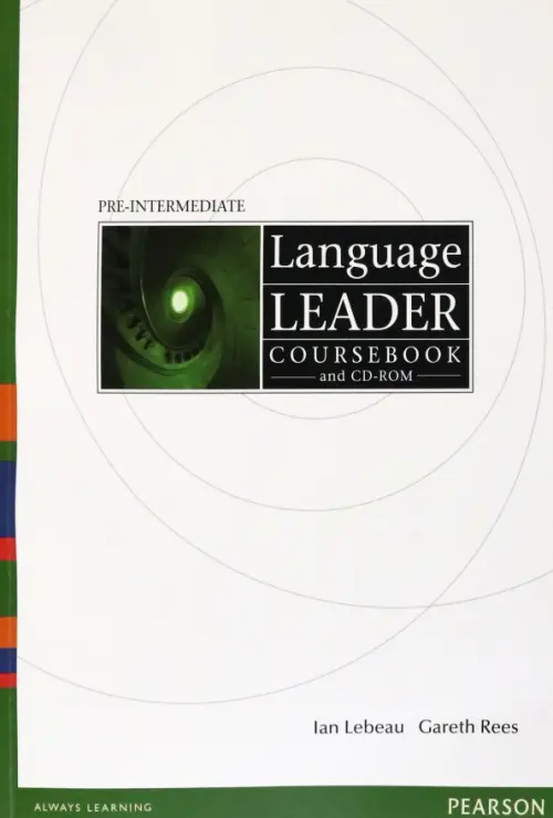 Language Leader. Pre-Intermediate. Coursebook + CD, 3602.00 руб
