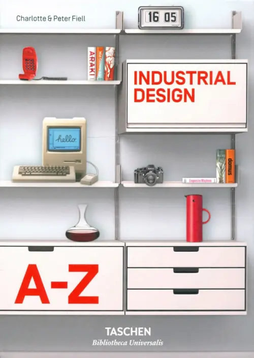 Industrial Design A-Z, 2366.00 руб