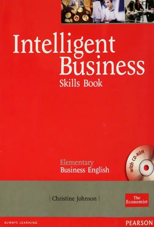 Intelligent Business. Elementary. Skills Book + CD, 650.00 руб