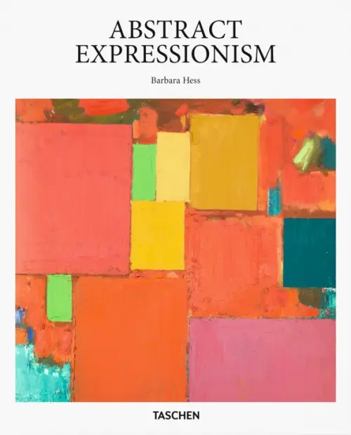 Abstract Expressionism - Hess Barbara