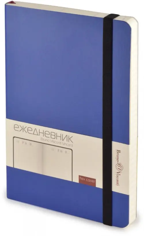 Ежедневник недатированный Vincent, ярко-синий, 136 листов, А5