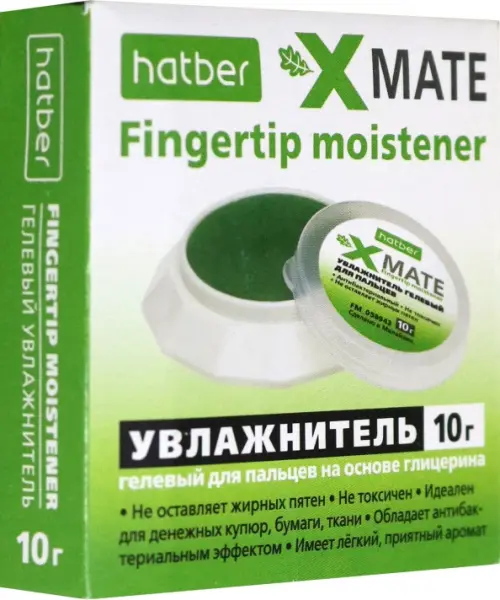 Увлажнитель гелевый для пальцев X-Mate, 79.00 руб