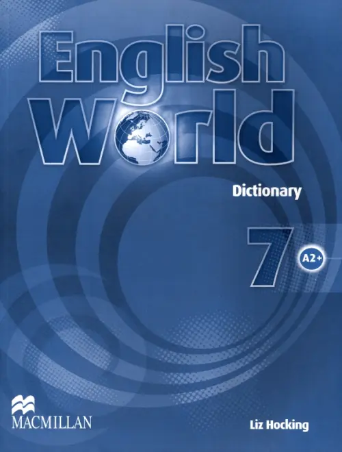 English World 7. Dictionary