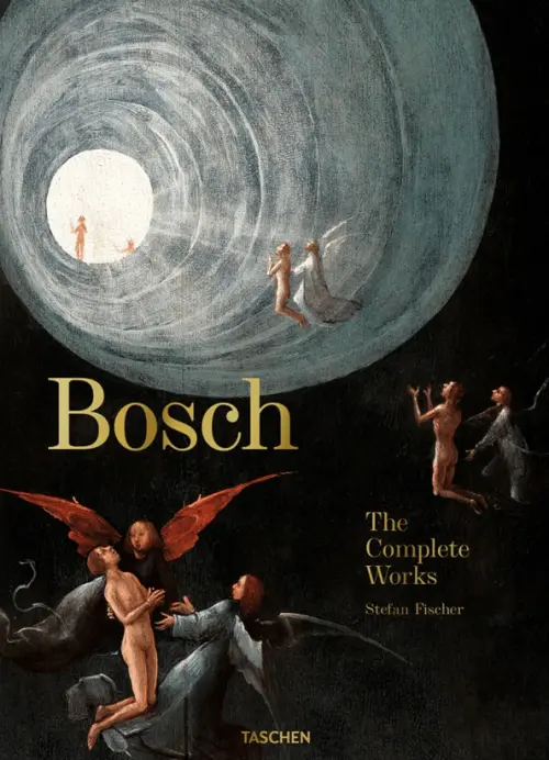 Bosch. The Complete Works, 5915.00 руб