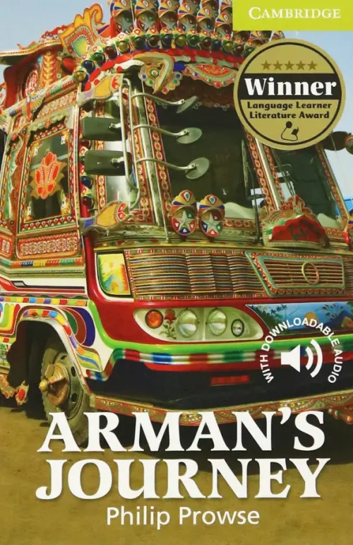 Armans Journey. Starter