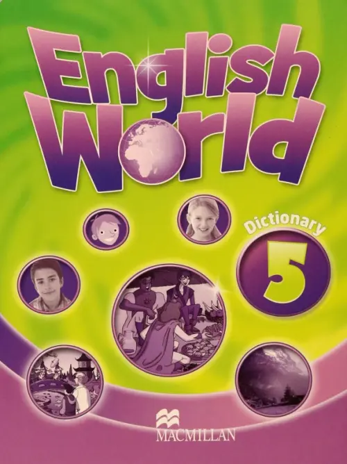English World 5. Dictionary, 617.00 руб