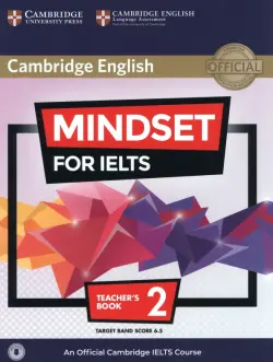 Mindset for IELTS. Level 2. Teacher's Book with Class Audio Download