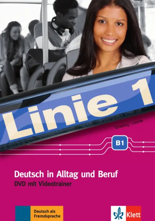 Linie 1 B1. Deutsch in Alltag und Beruf. DVD-Video mit Videotrainer Klett, цвет фиолетовый