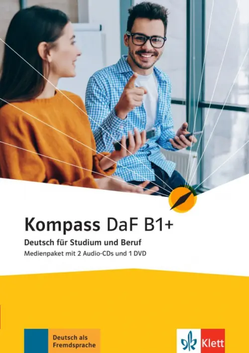 Kompass DaF B1+. Deutsch für Studium und Beruf. Medienpaket mit 2 Audio-CDs + DVD Klett, цвет жёлтый