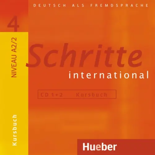 Schritte international 4. 2 Audio-CDs zum Kursbuch. Deutsch als Fremdsprache, 2751.00 руб