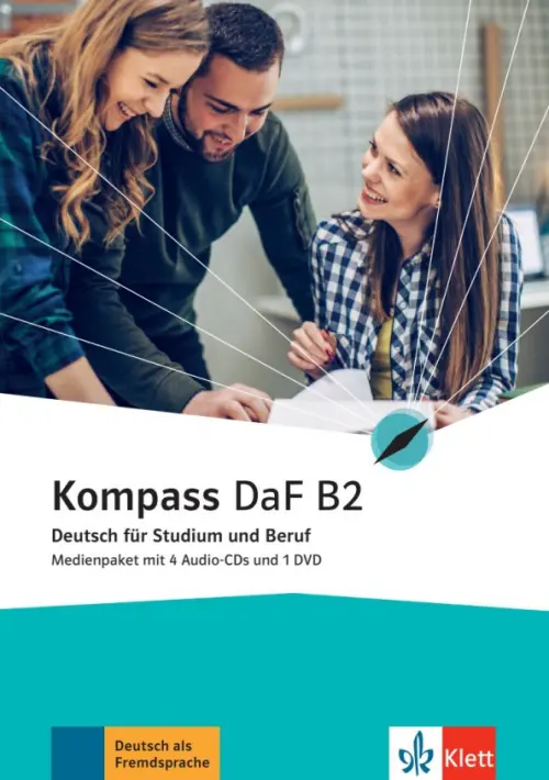 Kompass DaF B2. Deutsch für Studium und Beruf. Medienpaket mit 4 Audio-CDs + DVD