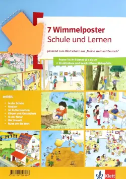 Wimmelposter Schule und Lernen passend zum Wortschatz aus "Meine Welt auf Deutsch". 7 Poster