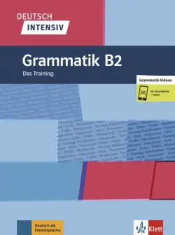Deutsch intensiv. Grammatik B2. Das Training + online
