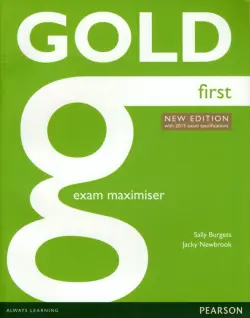 Gold First. Exam Maximiser without Key