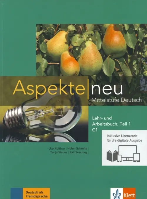 Aspekte neu. Mittelstufe Deutsch. C1. Lehr- und Arbeitsbuch. Teil 1, 3300.00 руб