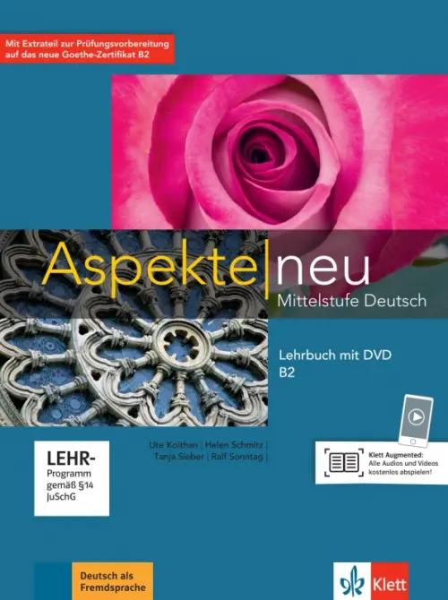 Aspekte neu. Mittelstufe Deutsch. B2. Lehrbuch mit DVD, 2977.00 руб
