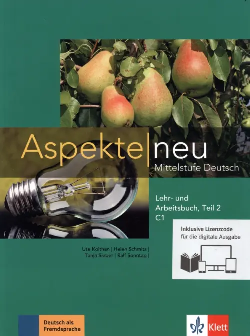 Aspekte neu. Mittelstufe Deutsch. C1. Lehr- und Arbeitsbuch. Teil 2, 3300.00 руб