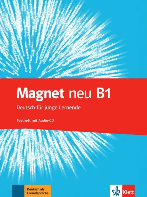 Фото Magnet neu B1. Deutsch für junge Lernende. Testheft mit Audio-CD - 