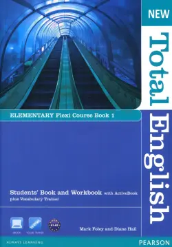 New Total English. Elementary. Flexi Course book 2. Students' Book + Workbook with Active Book