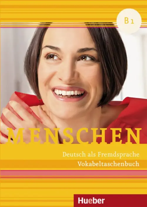 Menschen B1. Vokabeltaschenbuch. Deutsch als Fremdsprache, 945.00 руб