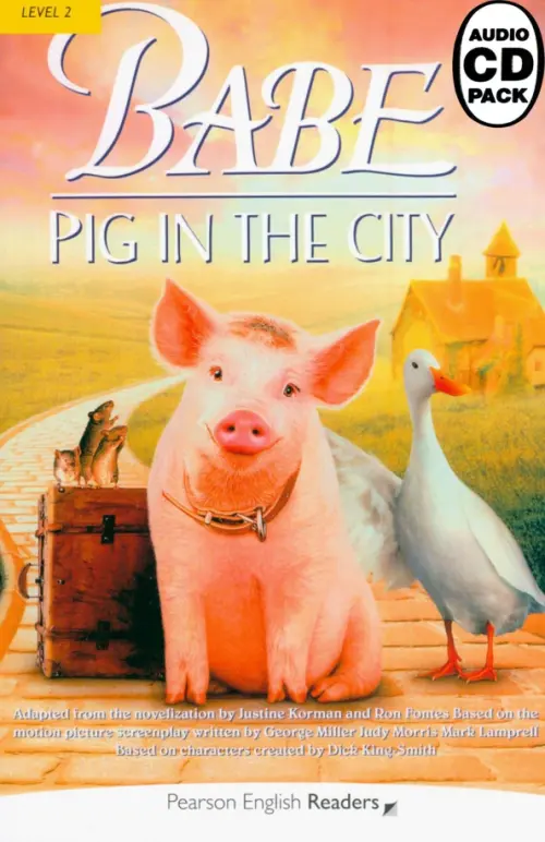 Babe - Pig in the City (+2CD), 1235.00 руб