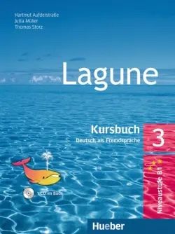 Lagune 3. Kursbuch mit Audio-CD. Deutsch als Fremdsprache